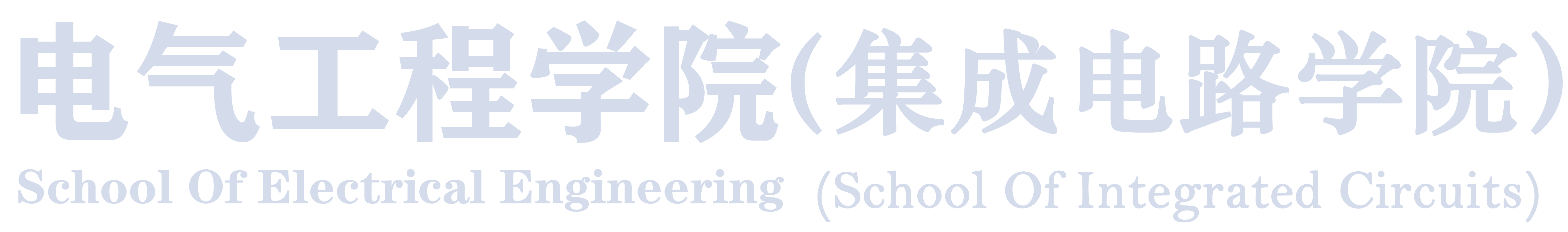 太阳集团官网